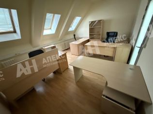 Аренда офиса 272 м²