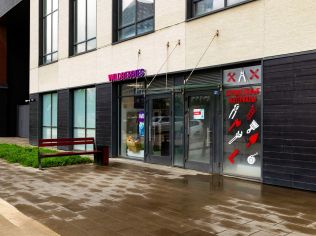 Аренда помещения свободного назначения 89.5 м²