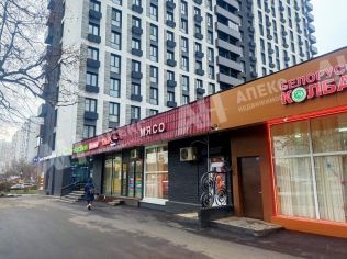 Аренда помещения свободного назначения 70 м²