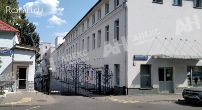 Аренда офиса 150 м², Колодезный переулок - фото 2