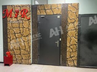 Аренда офиса 159 м²