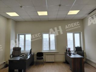 Аренда офиса 43 м²