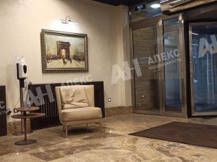 Аренда офиса 86 м²