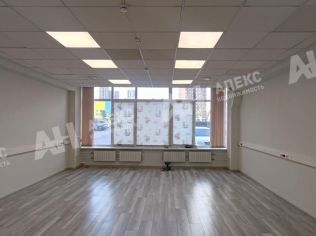 Аренда офиса 50 м²