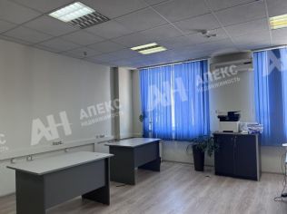 Аренда офиса 59 м²