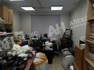 Аренда помещения свободного назначения 90 м²