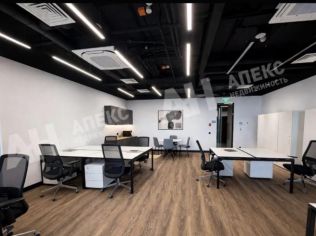 Аренда офиса 132 м²