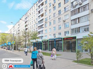 Аренда помещения свободного назначения 16.8 м²