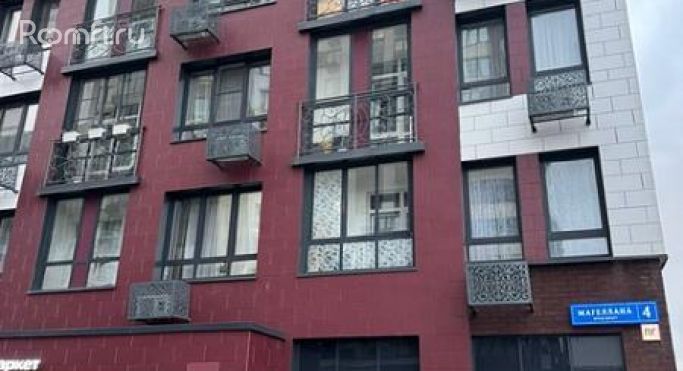 Аренда помещения свободного назначения 146 м², Старокалужское шоссе - фото 1