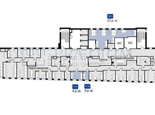 Аренда офиса 30 м²