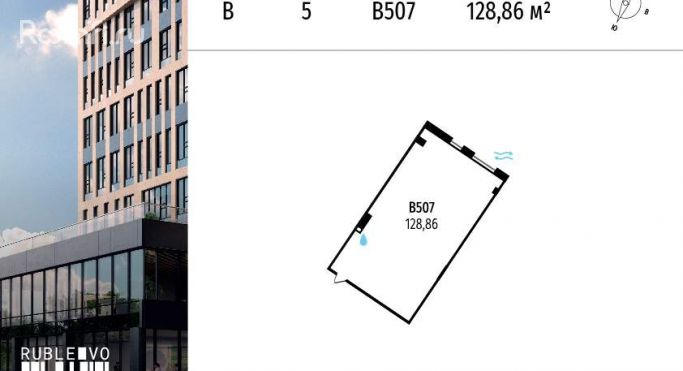 Продажа офиса 128.9 м², МКАД, 64-й километр - фото 1