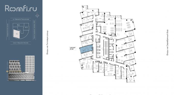 Продажа офиса 27.4 м², улица Маршала Прошлякова - фото 3