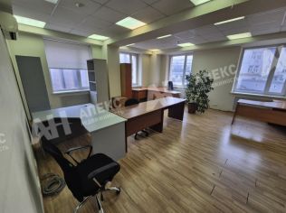Аренда офиса 64 м²