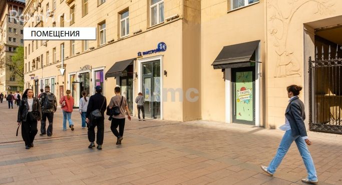 Аренда помещения свободного назначения 172.2 м², улица Земляной Вал - фото 2