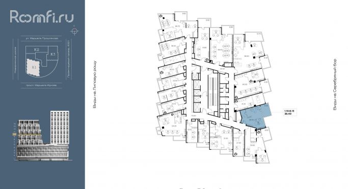 Продажа офиса 46.7 м², улица Маршала Прошлякова - фото 3
