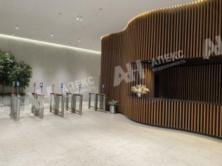 Продажа офиса 297 м²