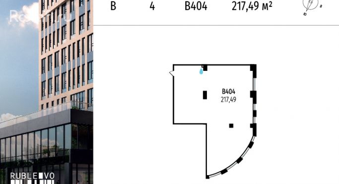 Продажа офиса 217.5 м², МКАД, 64-й километр - фото 1