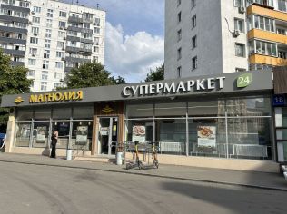Продажа помещения свободного назначения 372 м²