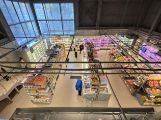 Продажа торгового помещения 797 м²