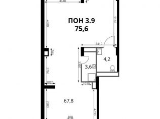 Продажа помещения свободного назначения 75.6 м²