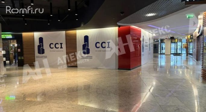 Аренда помещения свободного назначения 108 м², Пресненская набережная - фото 2
