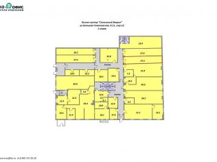 Аренда склада 27.5 м²