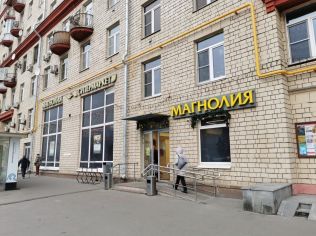Продажа помещения свободного назначения 320 м²