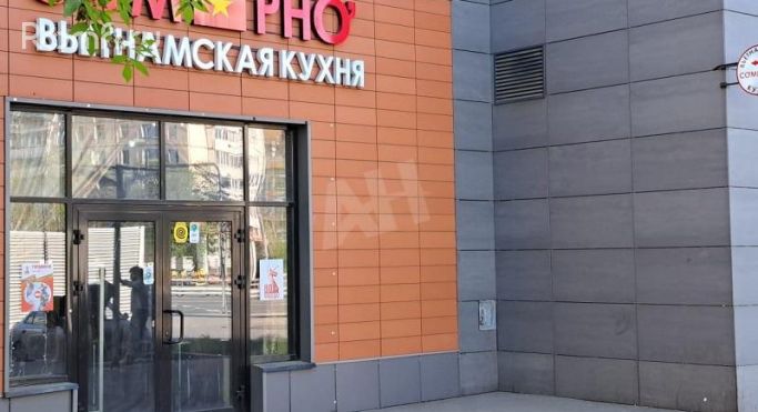 Продажа помещения свободного назначения 120 м², Дмитровское шоссе - фото 2