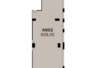 Продажа офиса 628.1 м²