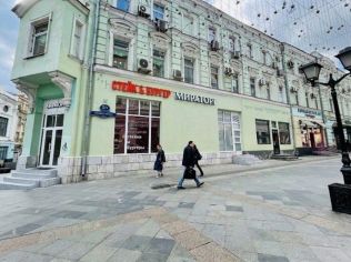 Продажа помещения свободного назначения 146 м²