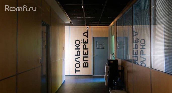 Аренда офиса 700 м², улица Радио - фото 5