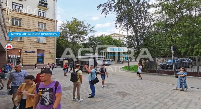 Продажа помещения свободного назначения 60.7 м², Ленинский проспект - фото 2