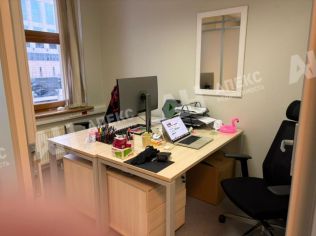 Аренда офиса 285 м²