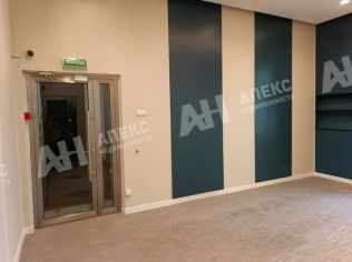 Аренда офиса 266 м²