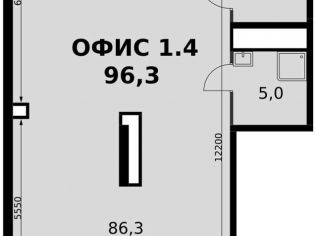 Продажа помещения свободного назначения 96.3 м²