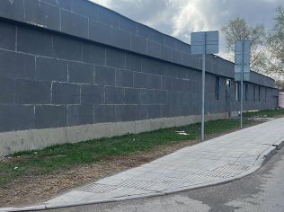 Продажа помещения свободного назначения 522 м²