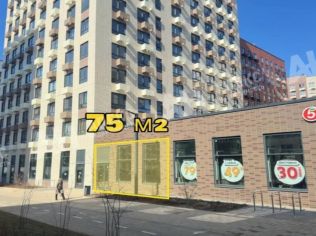 Продажа помещения свободного назначения 75 м²