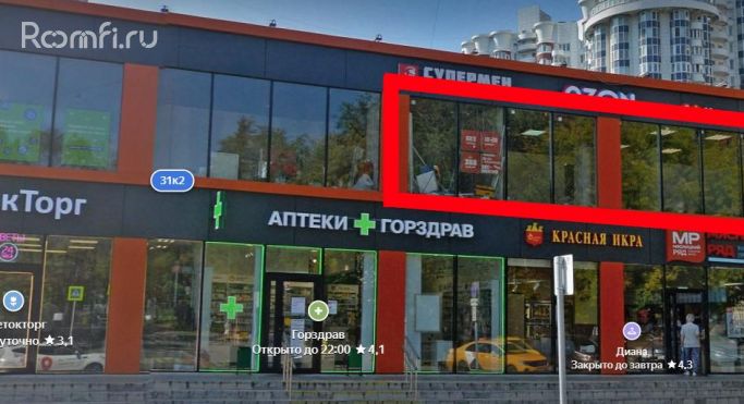 Аренда торгового помещения 33 м², улица Москворечье - фото 2