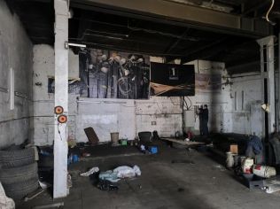 Аренда помещения свободного назначения 155 м²