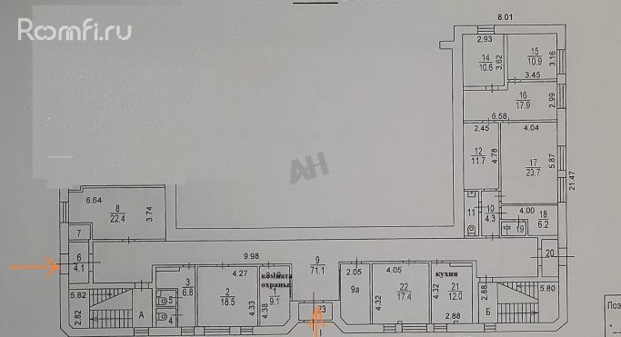 Аренда помещения свободного назначения 1252 м², улица Кедрова - фото 2