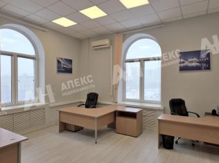 Аренда офиса 67 м²