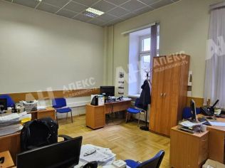 Аренда офиса 124 м²