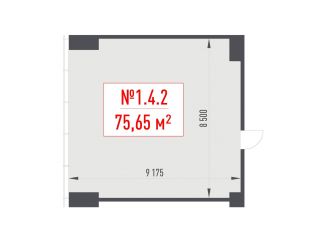 Продажа офиса 75.7 м²