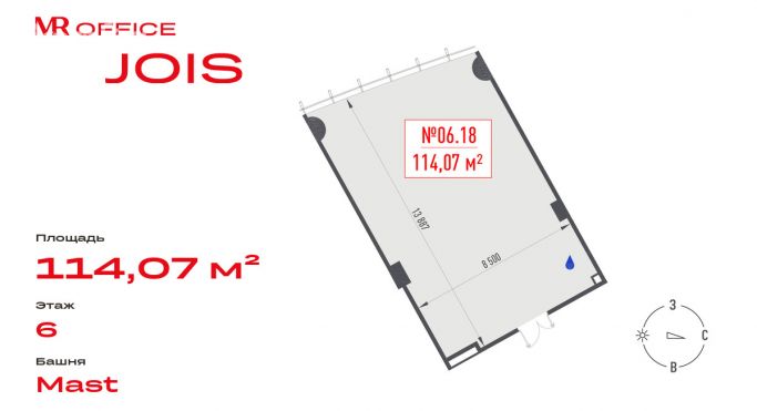 Продажа офиса 114.1 м², 3-й Силикатный проезд - фото 1