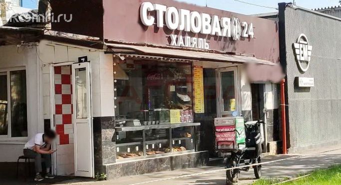 Продажа помещения свободного назначения 93 м², 4-я Магистральная улица - фото 2