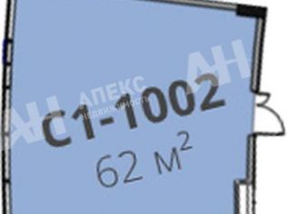 Продажа помещения свободного назначения 62 м²