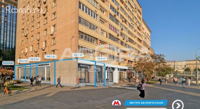 Продажа торгового помещения 18.9 м², Ленинградский проспект - фото 1