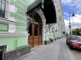 Продажа помещения свободного назначения 300 м²