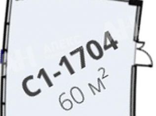 Продажа помещения свободного назначения 60 м²