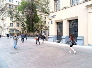 Продажа помещения свободного назначения 139 м²